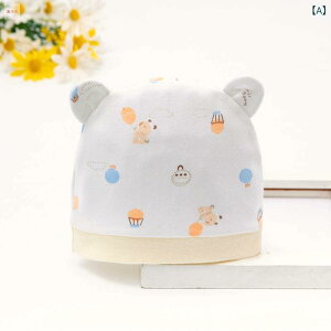 VXq xr[ Ԃ t  Rbg ʋC O΍ 悯 ?ی ^Cv 0-6 ԕ vg 킢