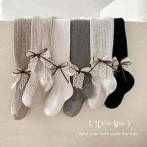 ^Cc ̎q LbY R[}Rbg ʋC cXgCv ԕ [X { vZX 킢   tďH Ci[MX