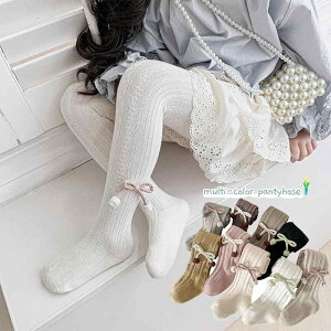 ^Cc ̎q LbY xr[ ҊJ  || { 킢 Rbg ʋC  tH ig o MX q Ԃ ۈ牀 ct n LN^[ {[_[