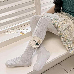 ^Cc ̎q LbY ʋC  ȑf ԕby op w vZX  tH 킢 ₷