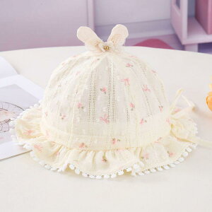 Xq xr[ Ԃ t 킢  ܂肽  悯 UV΍ ʋC h oPbgnbg ΍L TCY\ ԕ fUC t(x2)