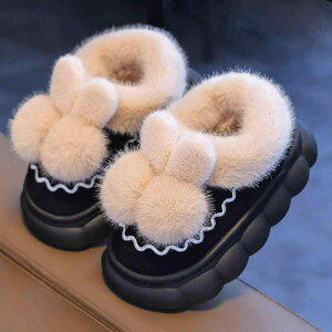 [V[Y LbY xr[ j̎q ̎q ~p  ۉ {A RR ӂӂ ƕt  ~  eq 킢 LN^[