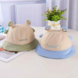 oPbgnbg xr[ j̎q ̎q p Ԃp 悯 ΍L ʋC ۉ h 傫Ȏt Aj}fUC ɂ 킢 L[g tH H~(x2)