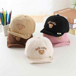 Lbv xr[ LbY j̎q ̎q ۉ h 悯 O΍ UVJbg ؍  R[fC hJ Εt H~(x2)