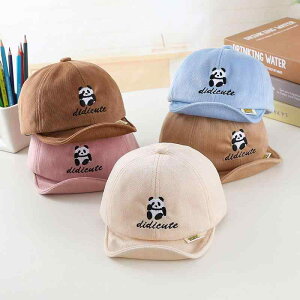 Lbv xr[ j̎q ̎q jp Ԃ ܎ fUC tH x[X{[Lbv TCY߉\ UVJbg 悯 킢 O΍(x2)