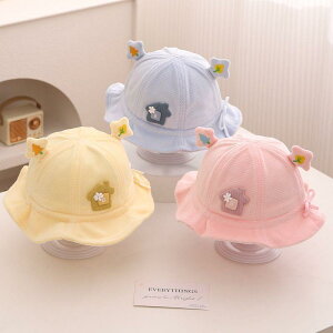 Xq xr[ Ԃ V UVJbg 悯 h Rt TCY\ 킢 LN^[ tH oPbgnbg Tt@nbg ጎ 2-20 42-46cm(x2)