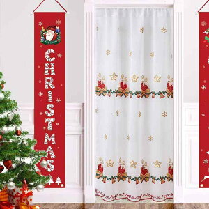 hAJ[e ̂ Ռ h? NX}X AJ X^C |GXe rO Q  p ȊԎd؂ NX}XLh GN ډB 