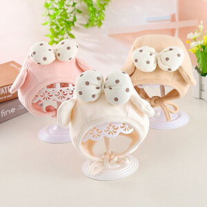 jbgX xr[ ̎q H~  ۉ h  jbg ю Ԃ c vZX 킢  傫Ȏ hbg { ig o 0-12 (x2)