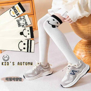 C LbY ̎q ʋC ɂ K j[nC\bNX w WjA EΏ X}C 킢   Rbg O tH ʊw ig JWA