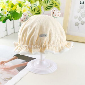 Xq xr[ Ԃ jp ̎q j̎q 0-6 H~  t[X  ۉ h ʋC h ĕt 킢 L[g oPbgnbg(x2)