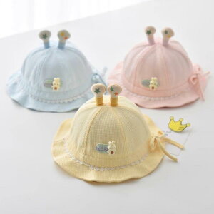 xr[nbg j̎q ̎q H~   ۉ h ĕt 킢  [X ΍L Rt sN CG[ u[ Ԃ  c o U ʉ oYj 