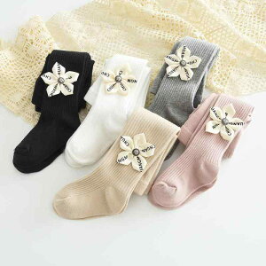 ^Cc ̎q LbY At@xbg ԕ cXgCv ȑf ʋC _炩 O MX   킢 tH c w 3 8Ό  O[  ǐF sN