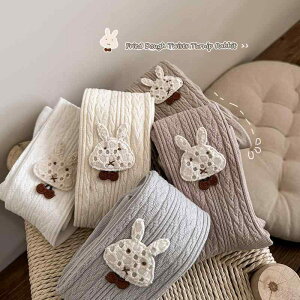 ^Cc LbY ̎q ҊJ\ _炩G P[u҂  킢 LN^[ Rbg  tHp ʋC ct w 3 8Ό   MX