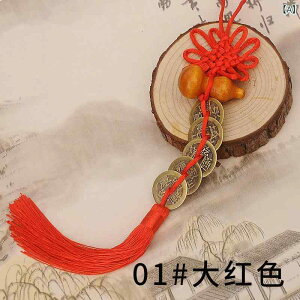   J^  ^J ܒK ؐ Ђ傤  rO Ǐ ԐF F N zj v[g(x2)