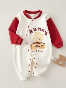 xr[ p[X Ԃ V Jo[I[ jp OJ  100% Rbg H~ 킢 ؍  i oYj v[g