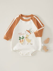 �����p�[�X �x�r�[ �j�����p �V���� ���� 0�� 1�� ���� �R�b�g��100% ���� ���킢�� ��񂿂� �O�J�� �X�i�b�v�{�^�� ���o���� ���[���E�F�A �H �؍���