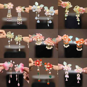 wANbv LbY ̎q  z Õ  ؕ X ^bZ   Ԃ xr[  n \ Cxg  ܎O a yAZbg