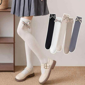 C LbY ̎q ʋC 킢  tH At@xbg { D蕿 WK[h j[nC\bNX TCnC\bNX w 3-12ΑΉ  Rbg 