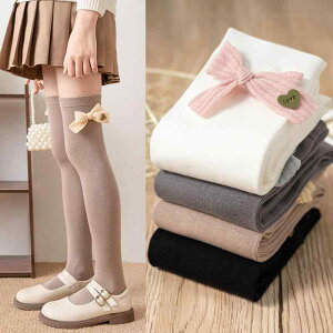 C LbY ̎q tH n[g { ʋC ȑf  킢 I[o[j[\bNX nC\bNX  w ct ۈ牀 3΂12  JWA fC[   O