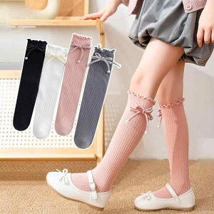 C LbY ̎q xr[ j[nC nC\bNX O p[ { t vZX 킢  Rbg  ʋC  tH 3-8