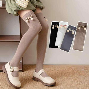 \bNX LbY ̎q ȍ ʋC || { j[nC\bNX   tH WjA w 3-12 킢   D  uE