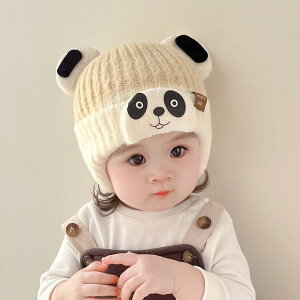 jbgX xr[ ̎q H~ h h C[K[h  킢 p_ 0 1 2 3 JWA(x2)