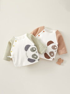 xr[ V 0-3 H~ ȓ  a Rbg100% jZbNX jp ێ EhlbN t[hȂ _炩H DG 59cmΉ IW O[