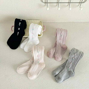 ^Cc ̎q xr[ q LbY `[bv ԕ t[ 킢  pXg MX tH  Rbg ʋCQ K ɗD n Oop