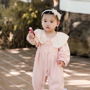 xr[ p[X ̎q  _uC[ o Jo[I[ 킢 tH |GXe OJ Xibv{^ V 0 1 80cm sN uE ؍ t[hȂ ʒn