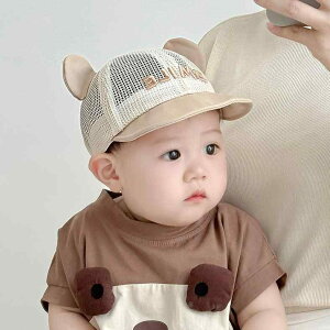 x[X{[Lbv xr[ j̎q ̎q UVJbg Ăh~ ʋC 킢 傫Ȏ N} \tg  Z t 悯 JWAX^C 6 1 2 3Ό(x2)