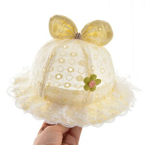 oPbgnbg ̎q xr[ V c Ԃ 悯 O΍ UVJbg ʋC h t  [X vZX 킢 ԕ zCg CG[ sN(x2)