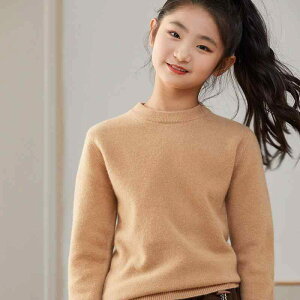 jbgZ[^[ LbY q xr[ Ԃ j̎q ̎q g  ۉ n[tnClbN E[  Ci[ gbvX ʉ ʊw i  H~