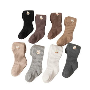 ^Cc ̎q LbY tH Rbg  ʋC cȖ͗l hJ 킢  fC[[X ₷ Lk