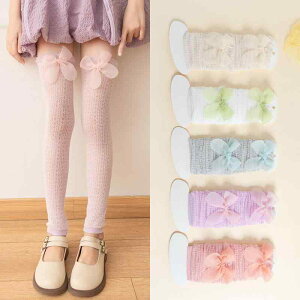 t C ̎q LbY ^ ڐG⊴ ʋC bV O΍ 悯 [΍ ߕtȂ { 킢 n Rbg  nC\bNX