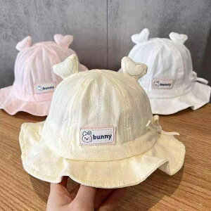 xr[ LbY nbg j̎q ̎q oPbgnbg tėp y ʋC UV΍ Ăh~ ΍L ߉\ 킢 VvfUC o (x2)