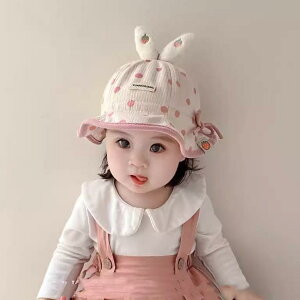 nbg xr[ ̎q UVJbg TCY\ ΍L oPbgnbg ȑf ʋC h 킢   ΍ U o 6 1 2 Ԃp H~ tH(x2)