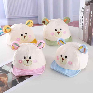 싅X xr[ j̎q ̎q tH  ʋC 悯 \tg 킢 N}fUC Ԃ 0 1 2 V c Rbgf o O΍ UVJbg  U(x2)