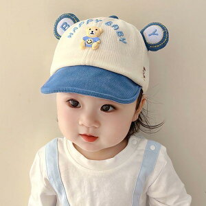 Xq xr[ LbY H~ \tg  Rbg Lbv 싅X UVJbg 悯 ʋC h j̎q ̎q jp 킢  Ԃ oYj Mtg 0 1 2(x2)