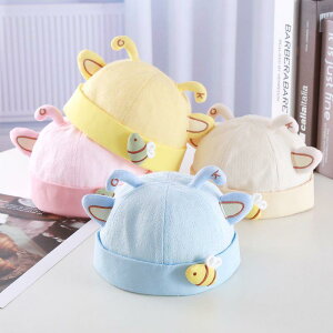 xr[Xq LbY jp t  ʋC 悯 O΍ Ԃ c j̎q ̎q 킢 ی^ ΂Ȃ Rbg Lbv U o(x2)