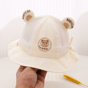 xr[ Xq j̎q ̎q ėp ʋC bV oPbgnbg UVJbg 悯 Ă΍  킢  Z  U(x2)