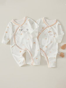 �����p�[�X �V���� �x�r�[ �Ԃ���� �j�̎q ���̎q ���j�Z�b�N�X ���D�� �� �R�b�g�� ���� �t�H �O�J�� �R���� ���킹�^�C�v �J�o�[�I�[�� �p�W���} �Q���� ������