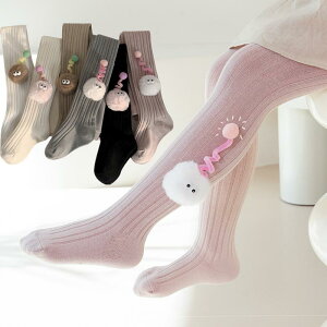 LbY^Cc ̎q ȍ ʋC  tH~ {[_[ 킢|| LN^[ ig  TCY