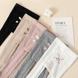 LbY ̎q xr[ c ^Cc qbv ނΉ P[u҂ 蕔 LN^[ tH ʋC 킢 ȍ   Xpbc MX