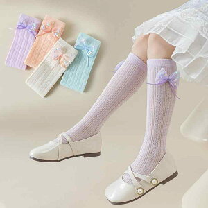 C LbY ̎q  bV ʋCQ 킢  ||{ ~h Rbg LfBJ[ c w t \bNX