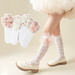 \bNX LbY ̎q K[Y t  bV ʋC Jt n[g { 킢 ȍf ~h N[\bNX 3-12 w S S