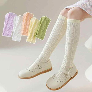 \bNX LbY ̎q t  bV ʋC P[u҂ キ [Y\bNX N[ nC\bNX n Jt 3 8 