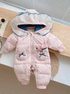 Jo[I[ xr[ ̎q V  h g  p[X H~ Oo |Pbg ԕ hJ ؍