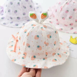 nbg xr[ ̎q t   UVJbg 悯 ʋC Rt TCY߉\ Lco 킢 Ԃ Tt@nbg(x2)