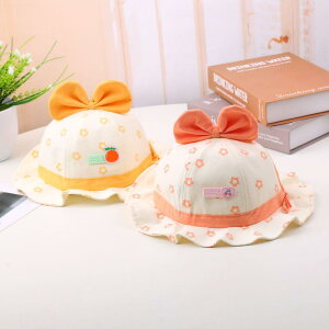 xr[ oPbgnbg ̎q UVJbg 悯 Ăh~ ΍L TCY߉\   Rbg ʋC 킢  S { hbg ԕ tďH c Ԃ  