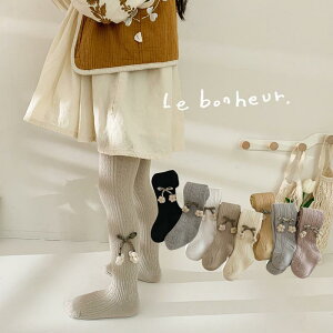 ^Cc LbY ̎q tH ҊJ^Cv ʋC ̕䕿 XgCv ԕ { 킢  ȍ  i ct ۈ牀p